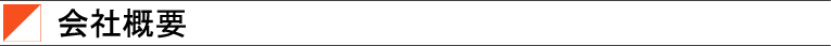 jo[TO[v@O͕Y@ЊTv
