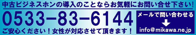 ÃrWlXz̓̂ƂȂ炨CyɂkB0533-83--6144
