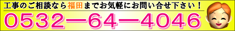 H@ʐMH@k`mH@0532|64|4046@c@