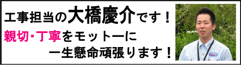 H@ʐMH@k`mH@e؁@J@勴c